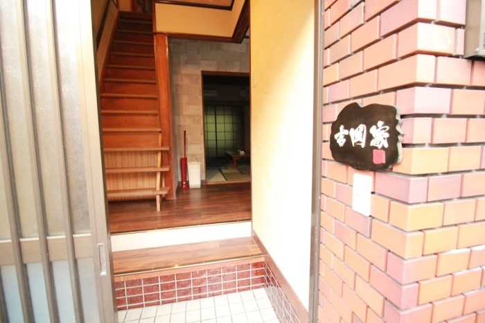 NAMBA SOUTH LAMU JAPANESE VILLA MAX 10 大阪