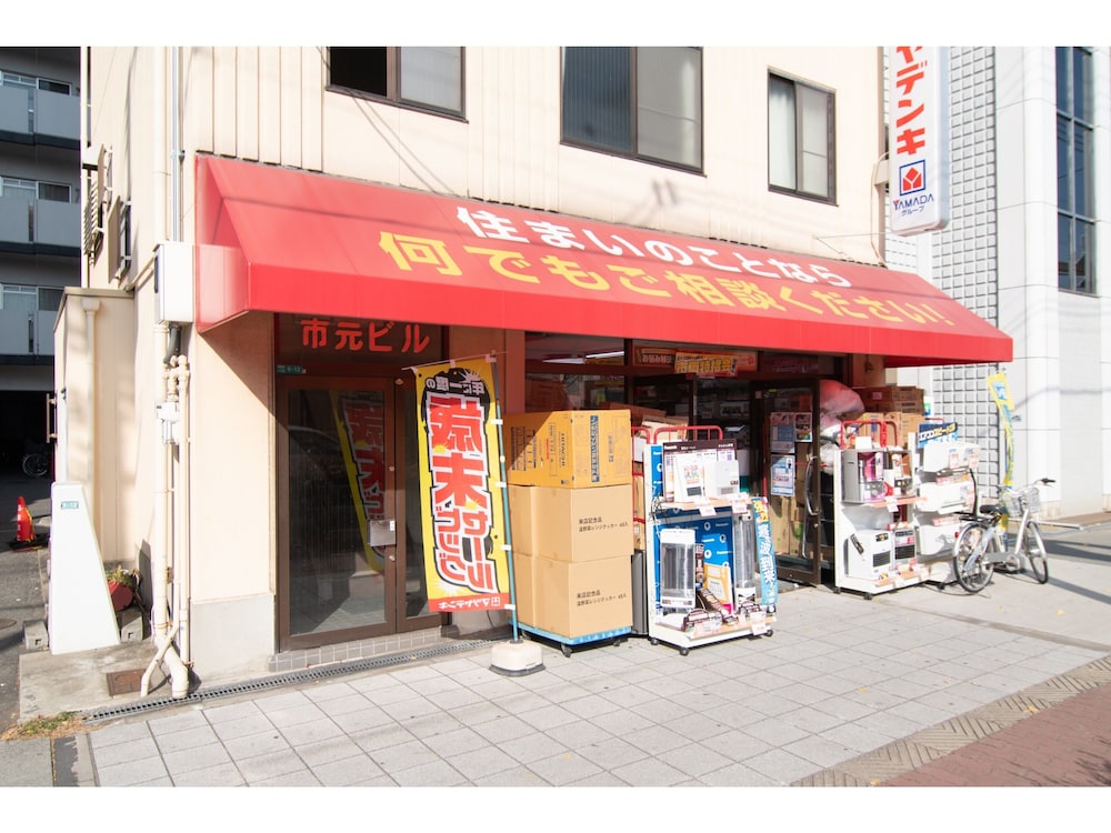 THE SOHO STYLE OSAKA STADIUM INN 大阪