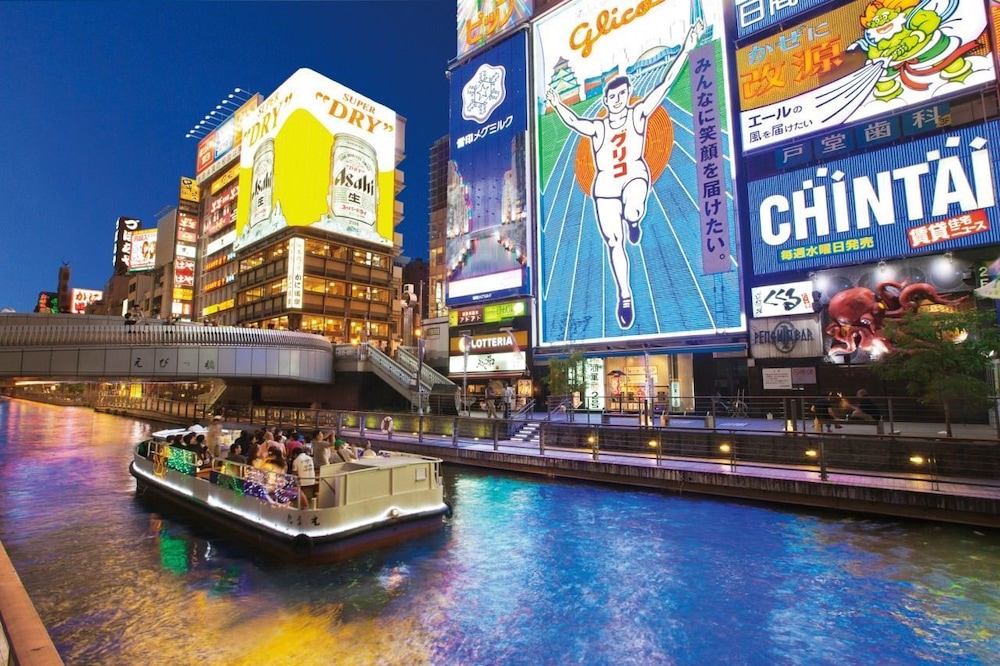 YADO AT SHINSAIBASHI NAMBA EXMIN 大阪