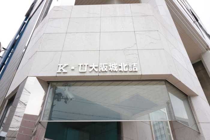 HG コージー ホテル NO.9 大阪城北詰駅前 大阪