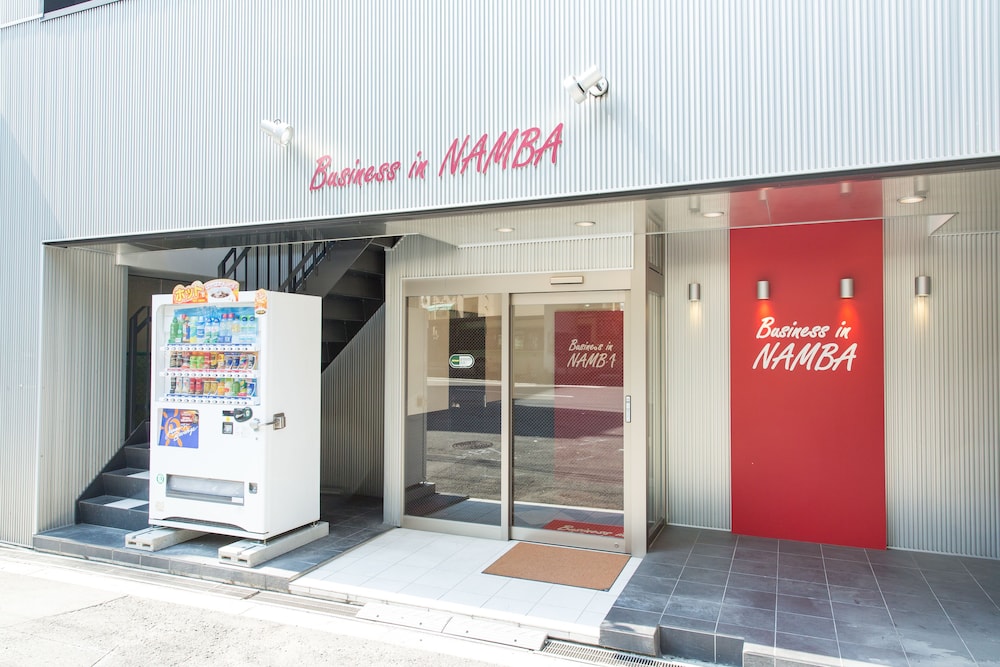 ビジネスインナンバ - アダルト オンリー 大阪