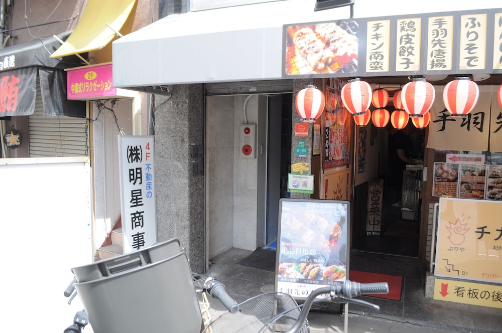 宿 雅 大阪