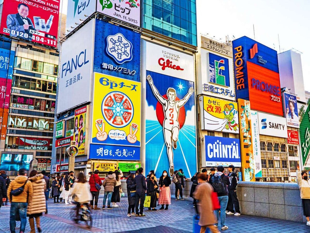 アスティルホテル新大阪　プレシャス 大阪