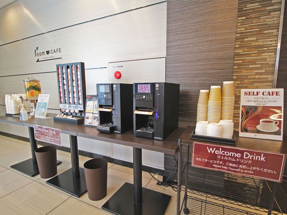 アスティルホテル新大阪　プレシャス 大阪