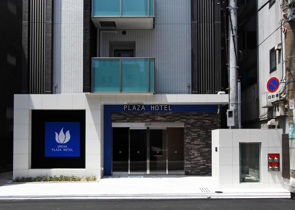 梅田プラザホテル 大阪