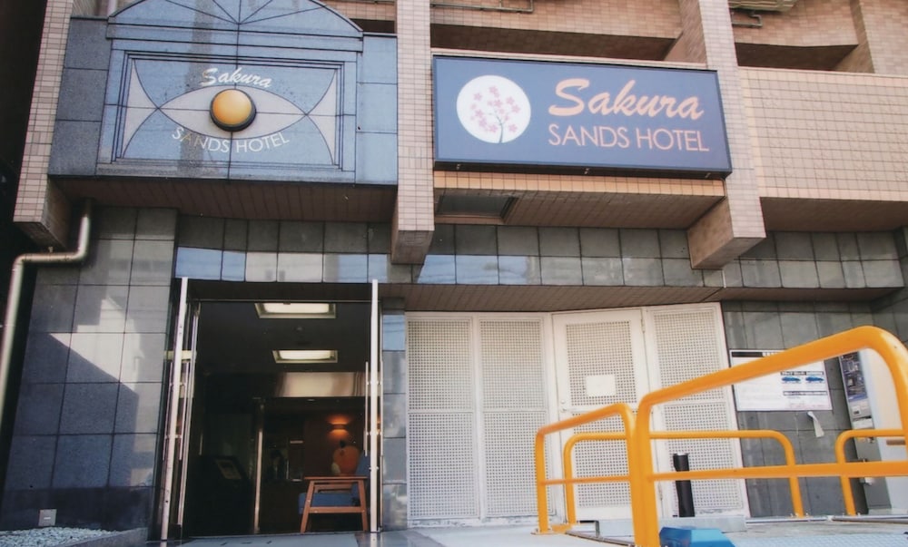 さくらサンズホテル 大阪
