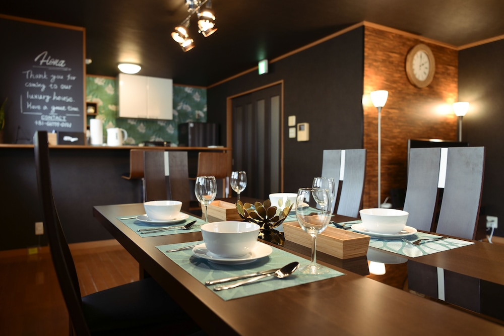 LUXURY HOUSE HONA -TENNOJI- 大阪