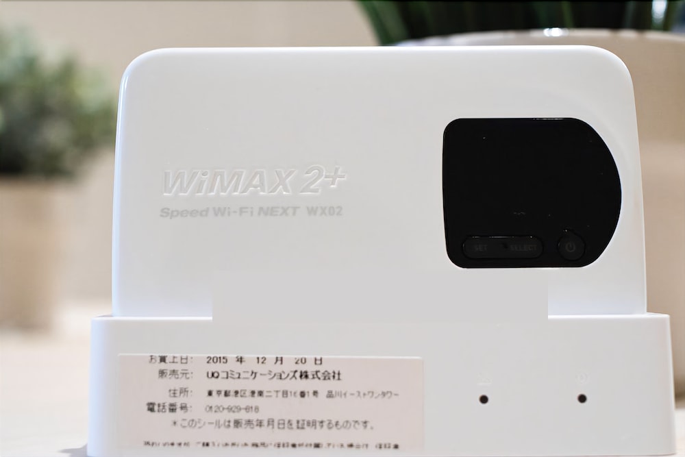 桃谷Aハウス 大阪