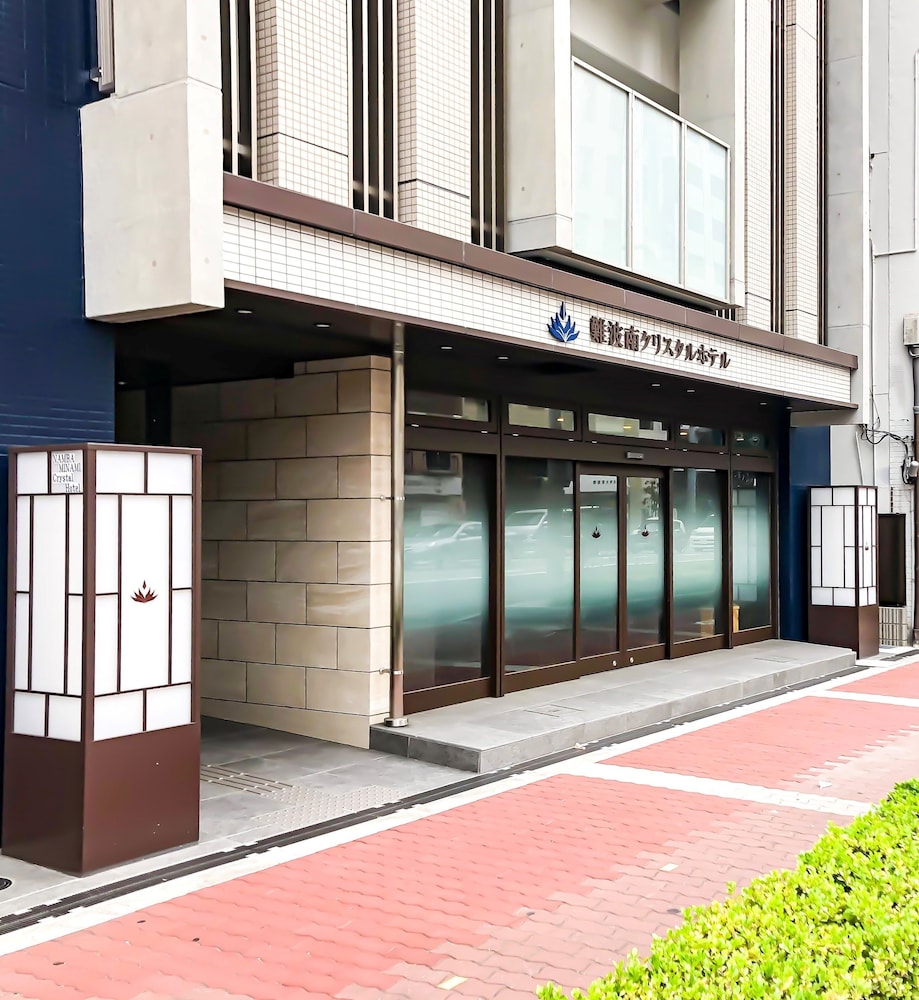 NAMBA MINAMI CRYSTAL HOTEL 大阪