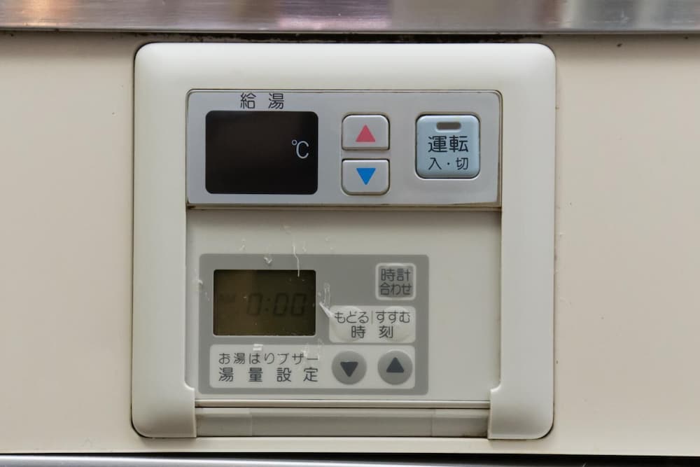 スタジオ 南船場 301 大阪