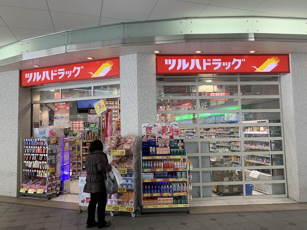 COLOR EBIE 大阪