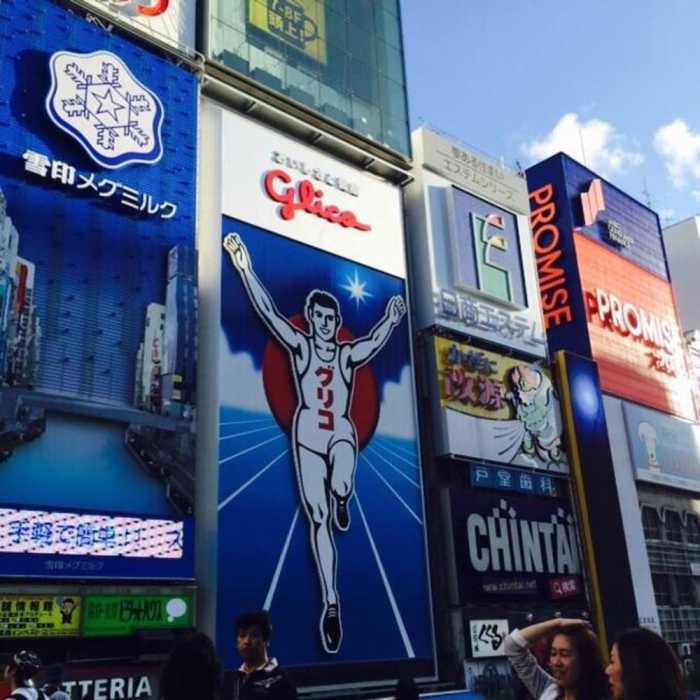 SHINSAIBASHI COMFY APARTMENT 大阪