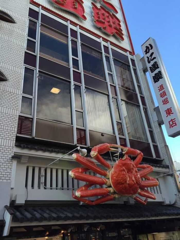 SHINSAIBASHI COMFY APARTMENT 大阪