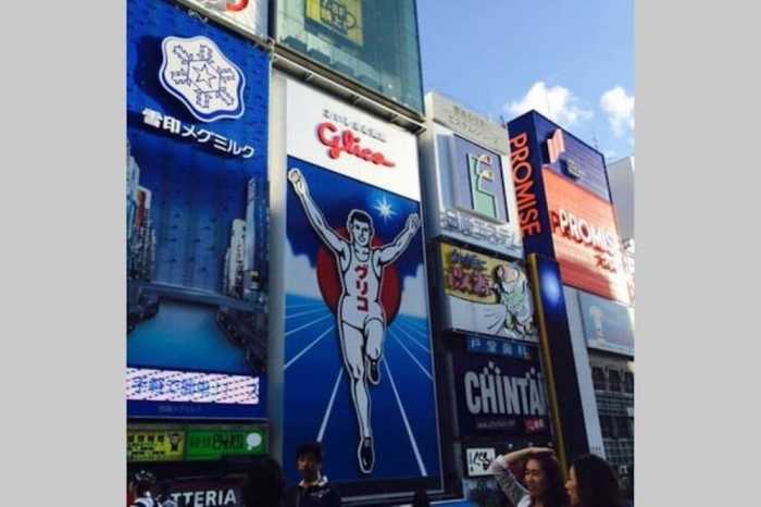 SHINSAIBASHI COMFY APARTMENT 大阪