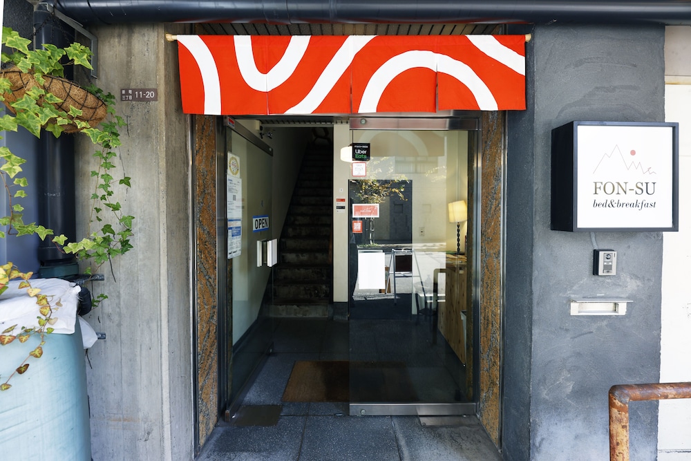 FON-SU BED&BREAKFAST 大阪