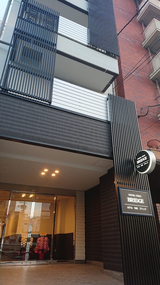 ホテル中央ブリッジ 大阪