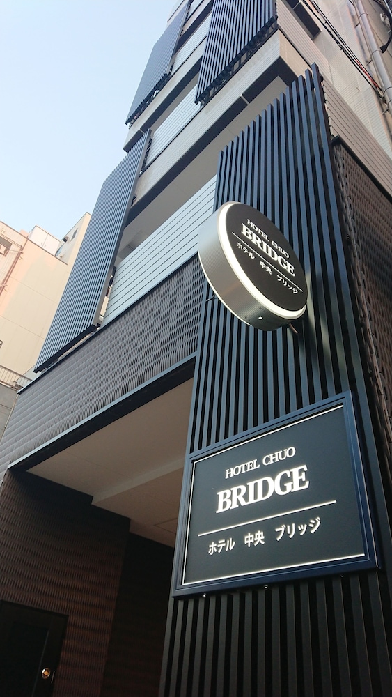ホテル中央ブリッジ 大阪