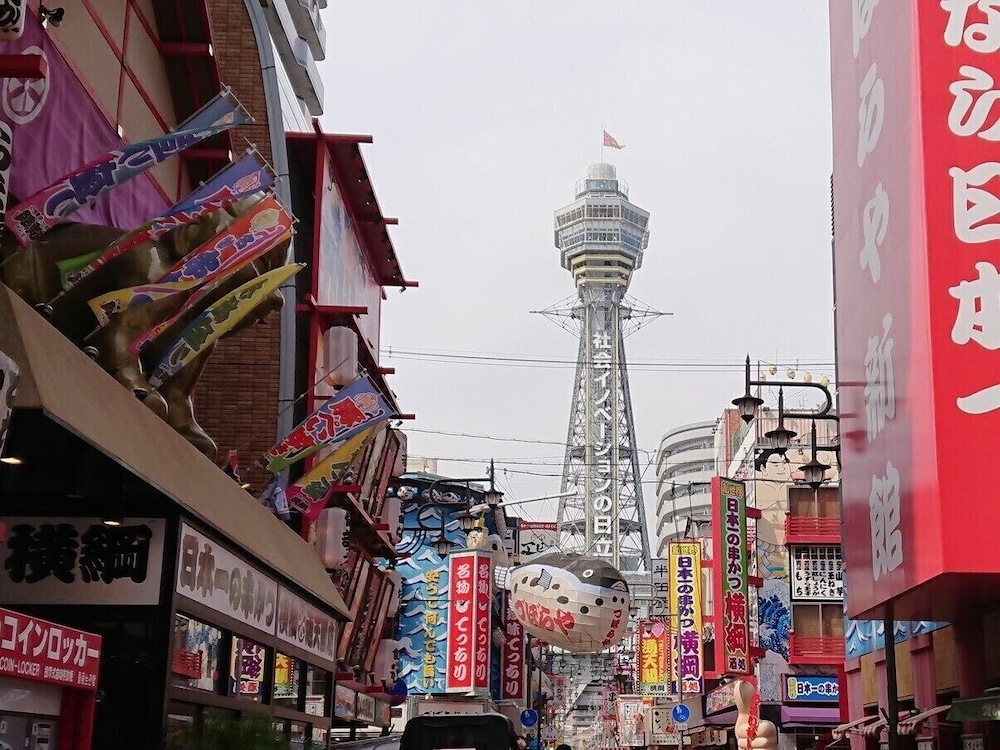ホテル中央ブリッジ 大阪