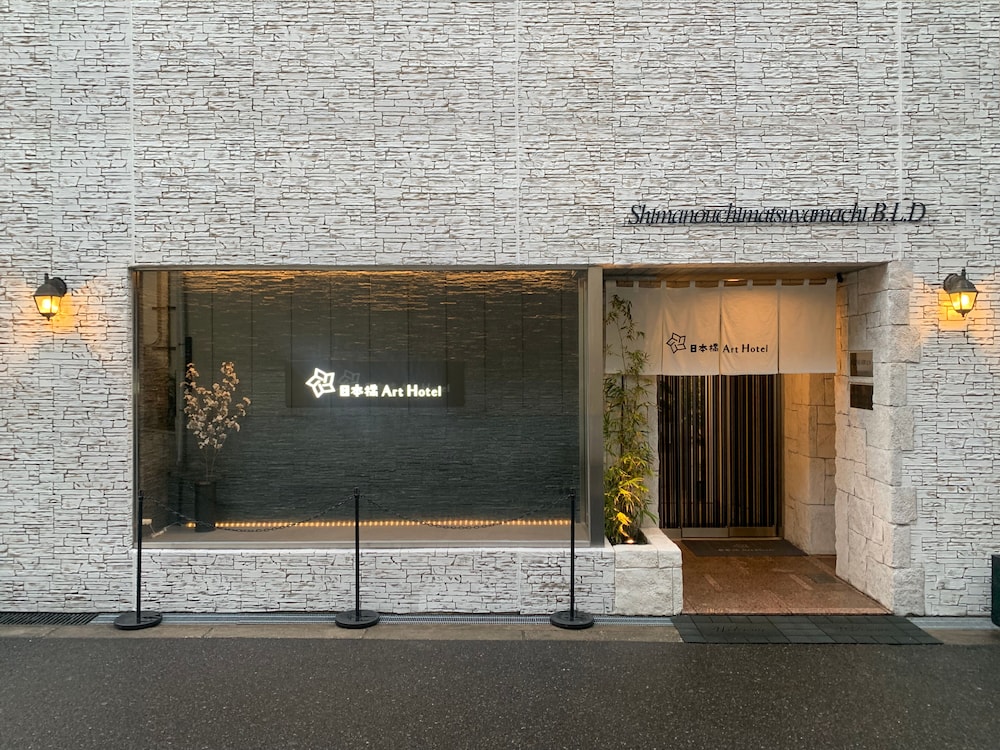 日本橋ART HOTEL 大阪