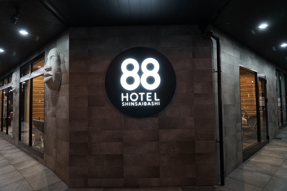 ホテル 88 心斎橋 大阪