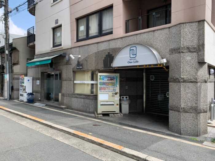 ホテルワンライフ梅田 大阪