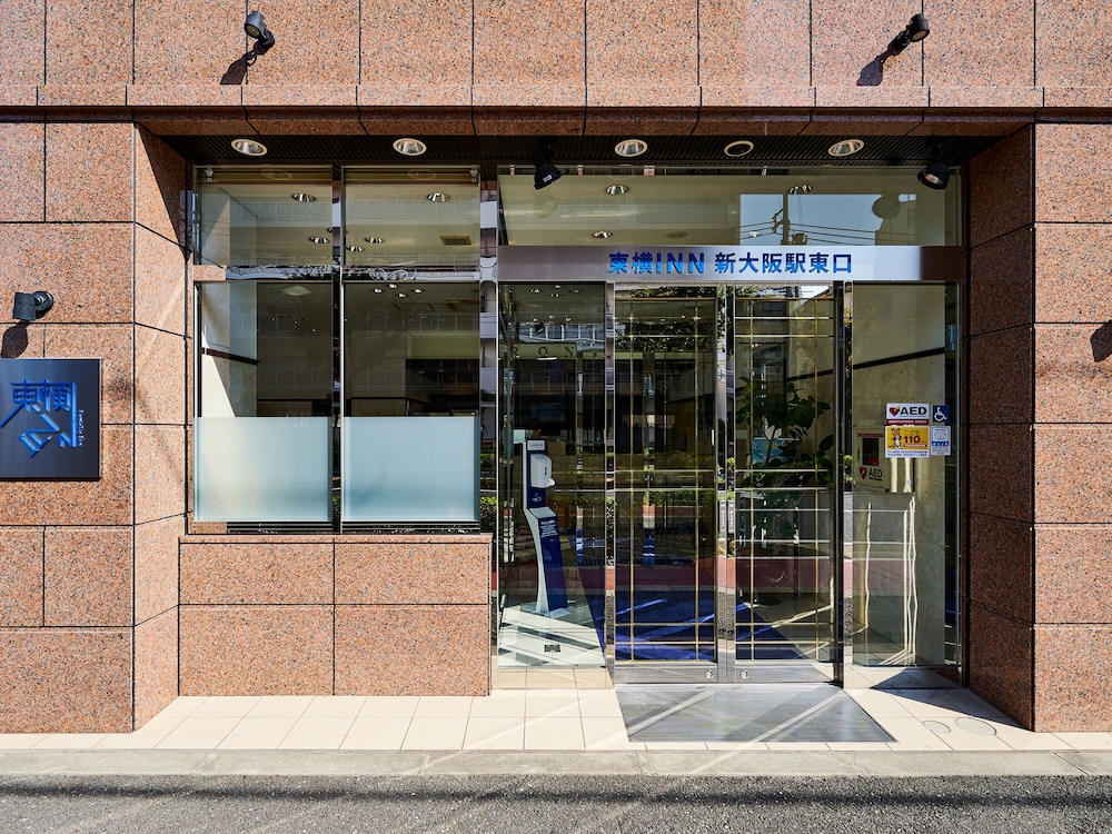 東横 INN 新大阪駅東口 大阪