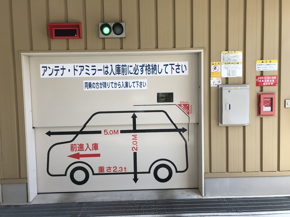 東横 INN 新大阪駅東口 大阪