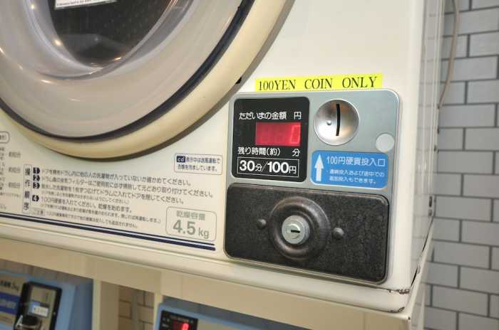 メゾンミラノ中津 402 大阪