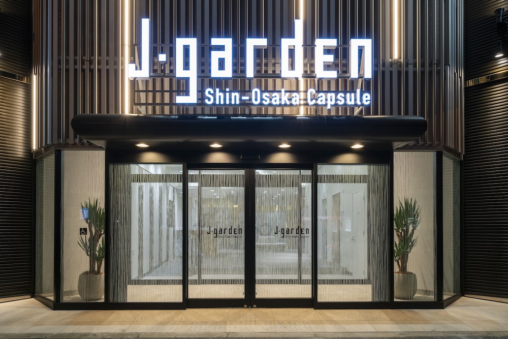 カプセルホテル J・GARDEN 新大阪 大阪