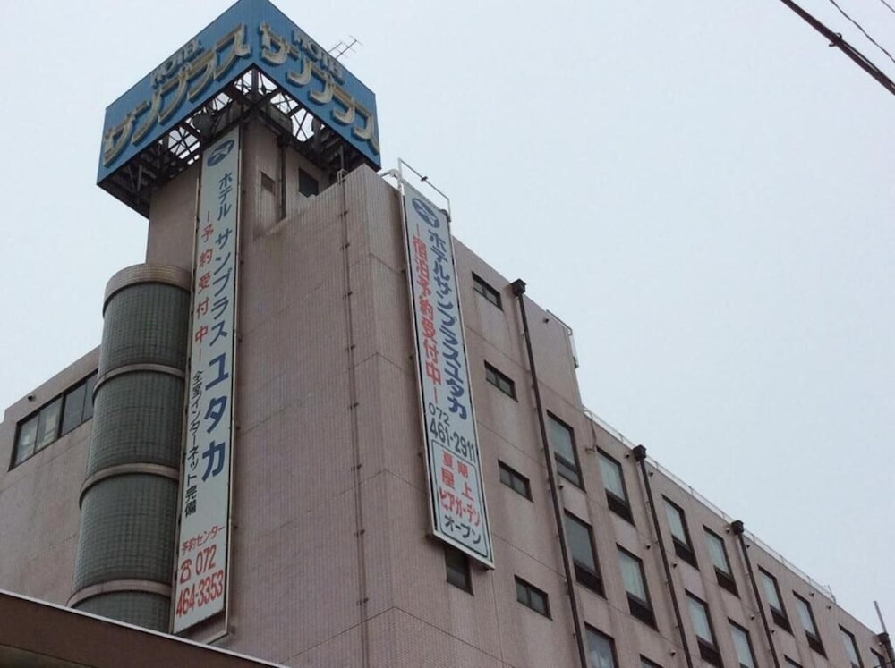 ホテルサンプラスユタカ 大阪