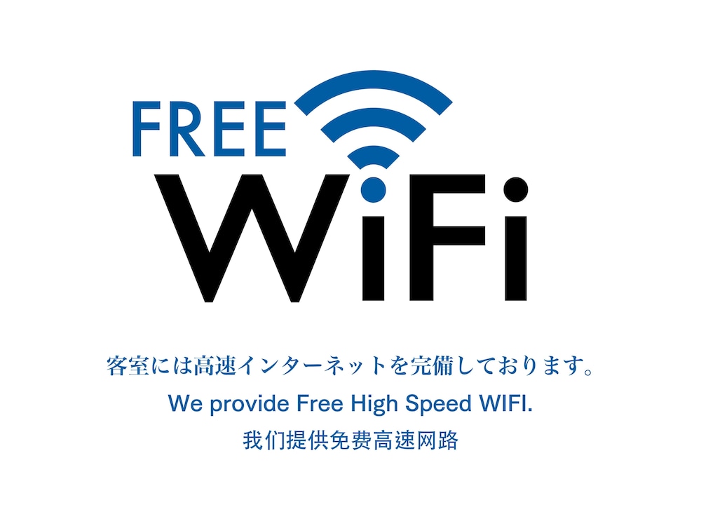 CITY HOTEL SHINSAIBASHI 大阪