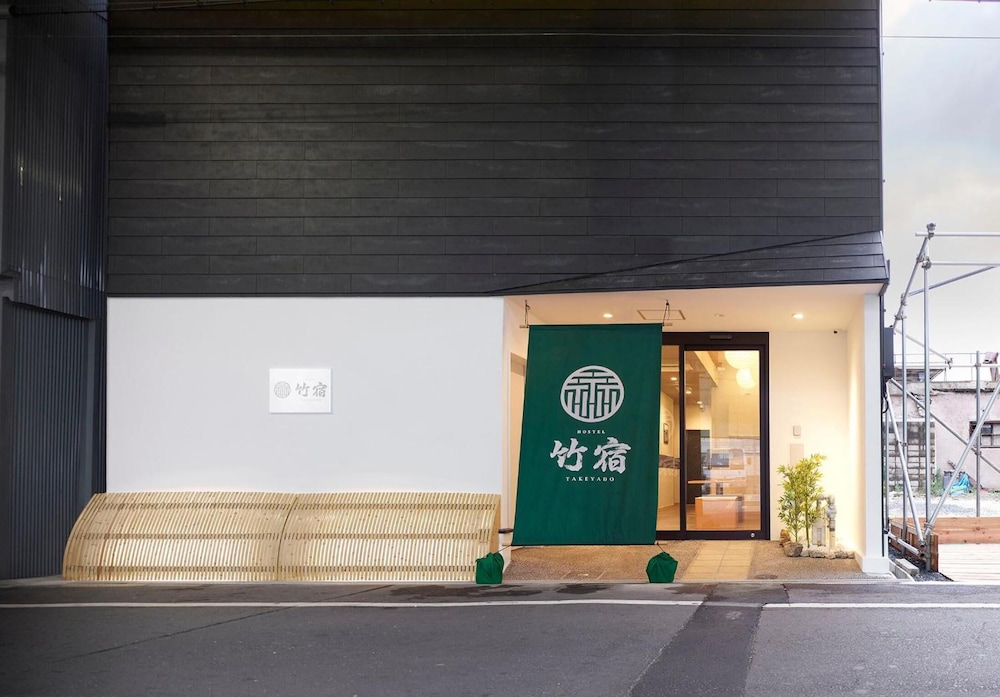 ホステル竹宿 大阪