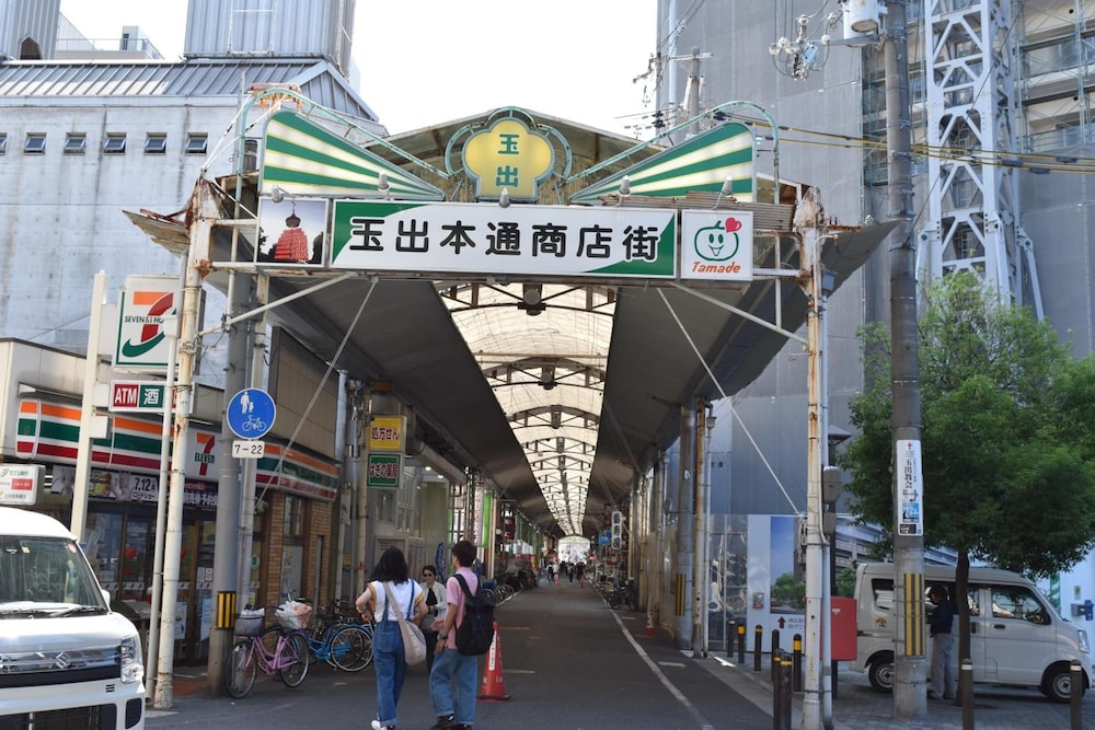 ホステル竹宿 大阪