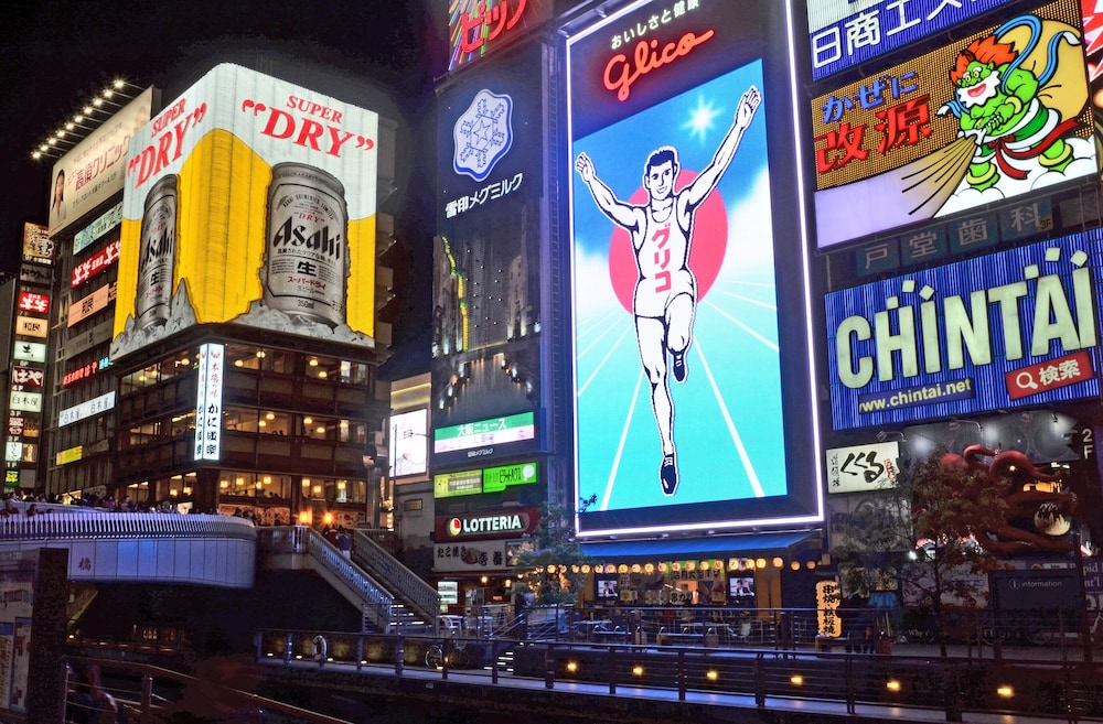 アパホテル〈新大阪 江坂駅前〉 大阪
