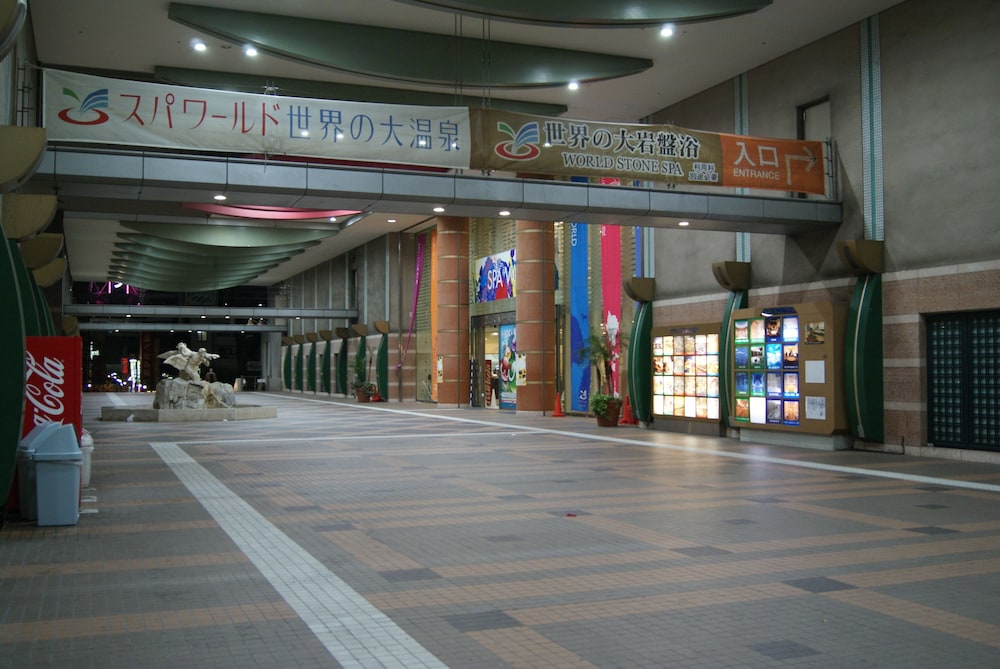 ビジネスホテル和香 大阪
