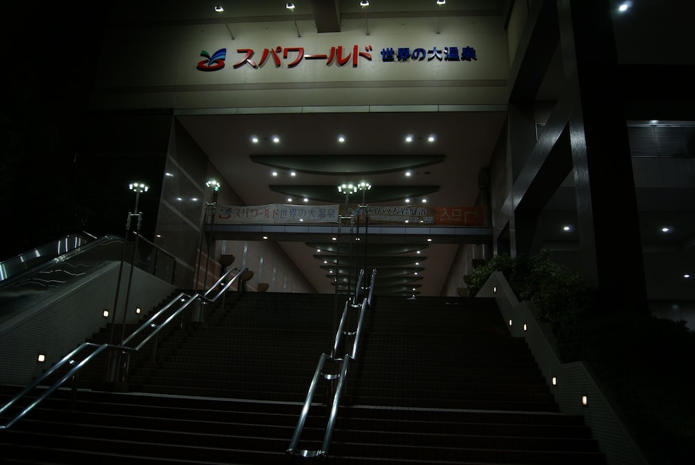 ビジネスホテル和香 大阪