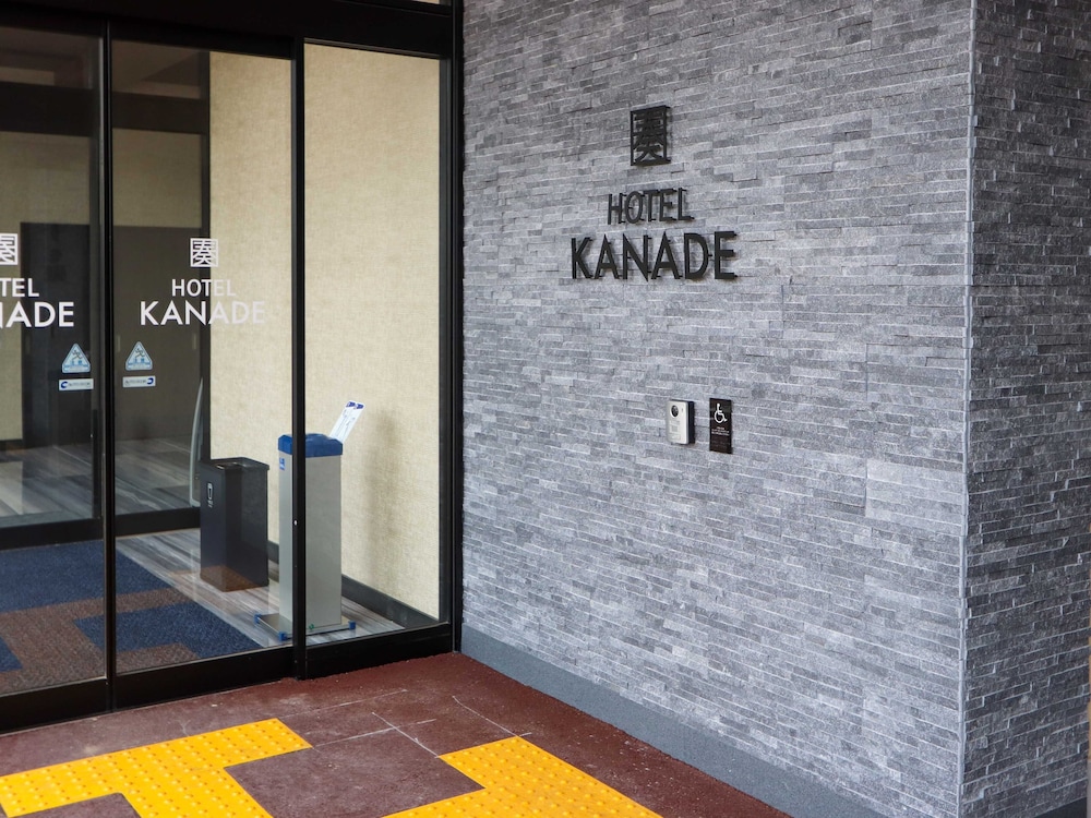 HOTEL KANADE 関空貝塚 大阪