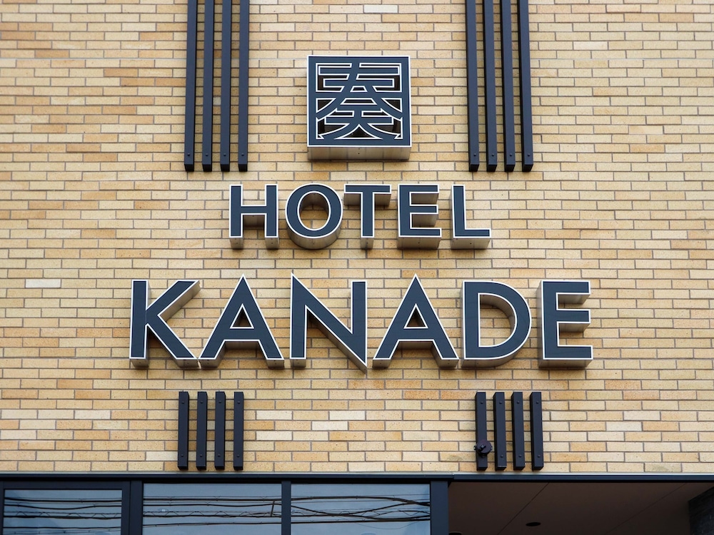 HOTEL KANADE 関空貝塚 大阪