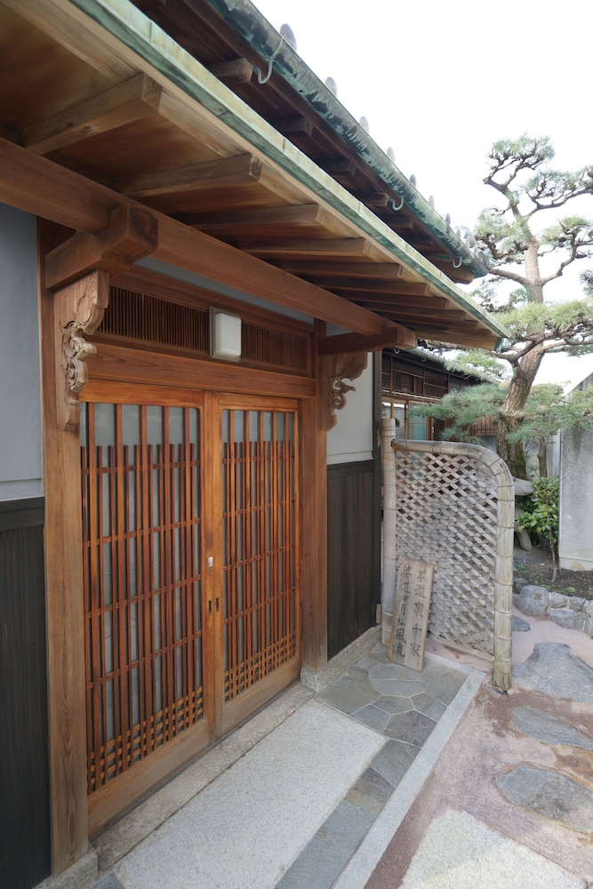 SANO SAN CHI 蔵 大阪