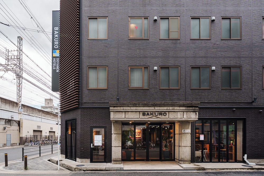 BAKURO BY DOYANEN 大阪