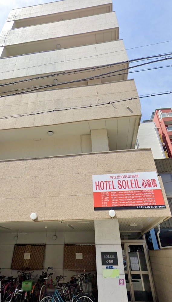 SOLEIL 心斎橋 大阪
