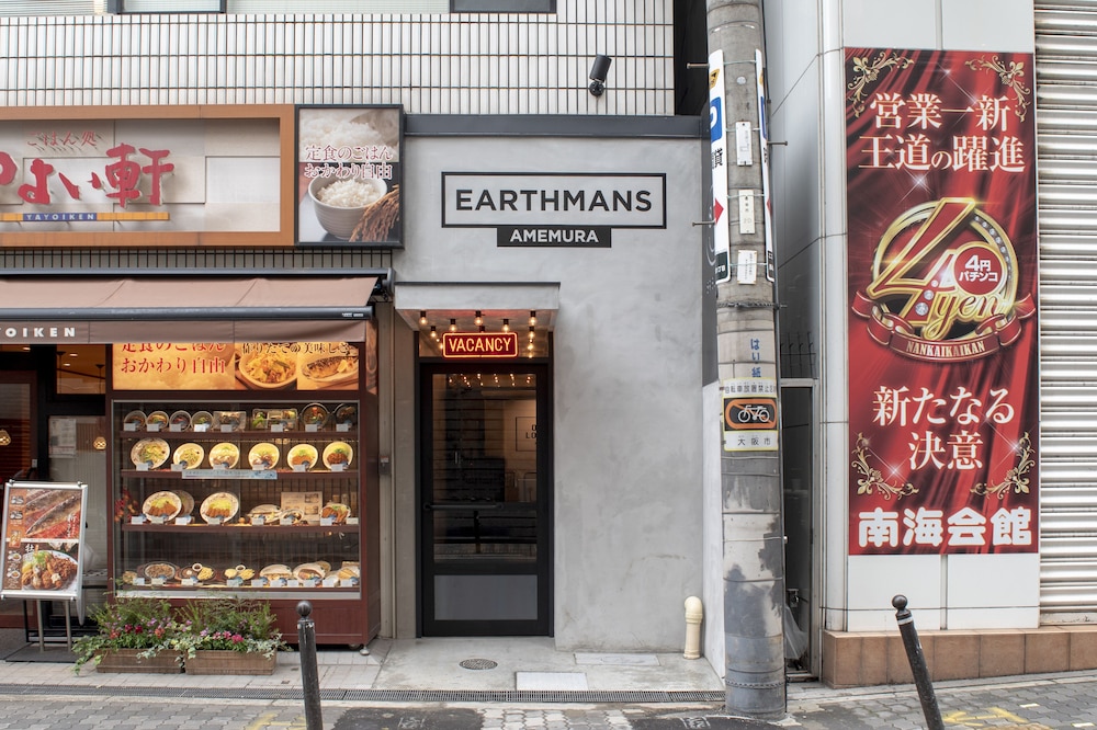 EARTHMANS AMEMURA 大阪