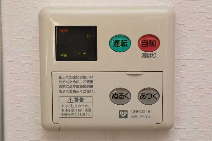 BL 鈍色 大阪