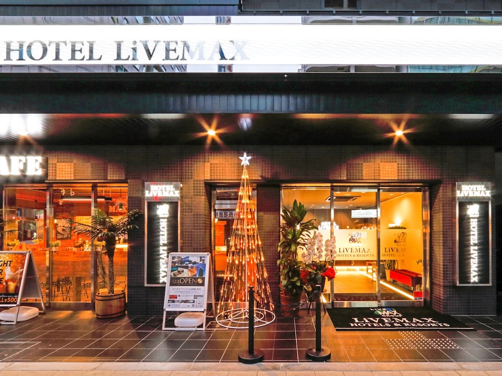 ホテルリブマックス心斎橋 EAST 大阪