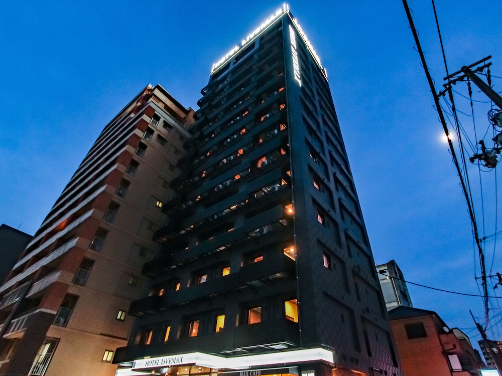 天然温泉ホテルリブマックス PREMIUM 梅田 EAST 大阪