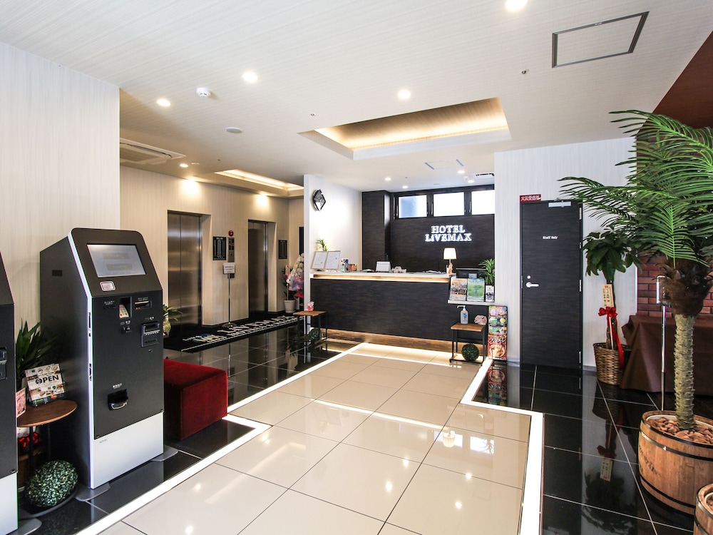 天然温泉ホテルリブマックス PREMIUM 梅田 EAST 大阪