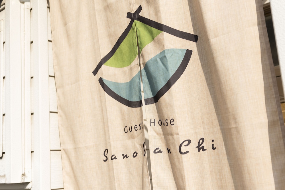 SANO SAN CHI 大阪