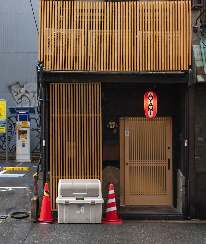 道頓堀*あやみ宿 101 難波＊心斎橋近く 大阪