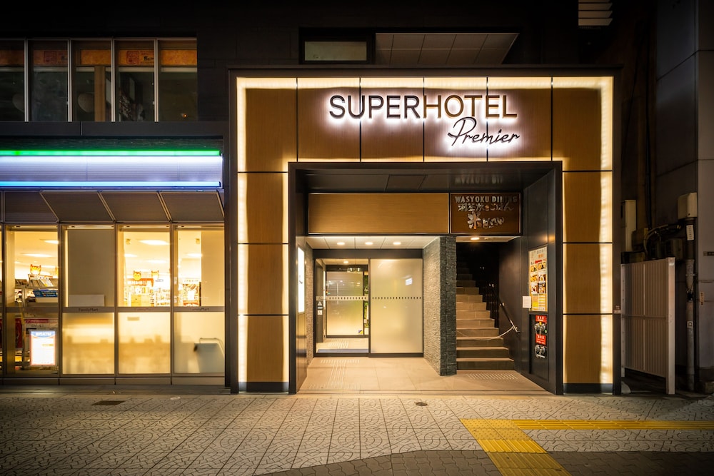 スーパーホテル PREMIER 大阪本町駅前 大阪