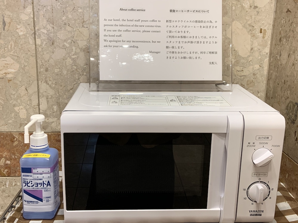東横 INN 新大阪中央口本館 大阪